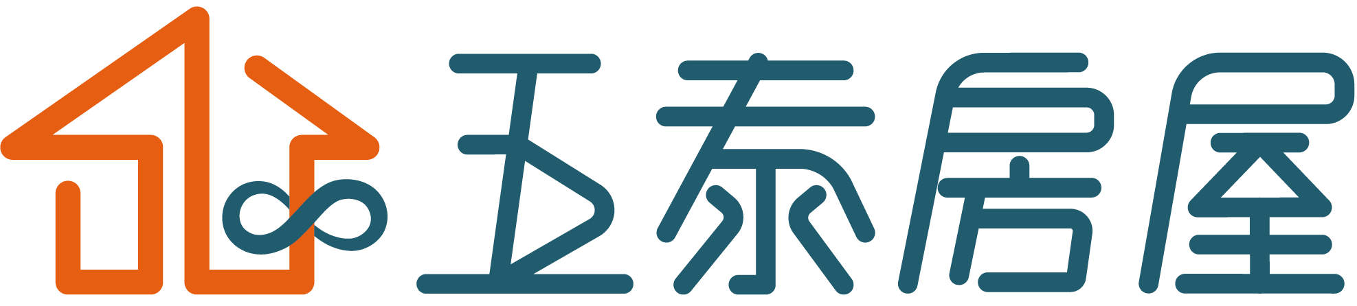 五泰